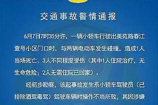 吉达联合vs利雅得胜利首发：本泽马先发，坎特、法比尼奥出战